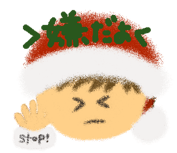 Rei of Santa sticker #2048132