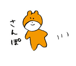 jarilemon&dinosaur&bear&cat sticker #2048311