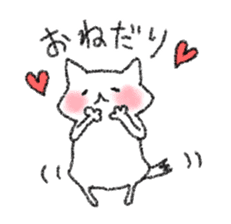lovey dovey cat sticker #2048496