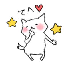 lovey dovey cat sticker #2048504