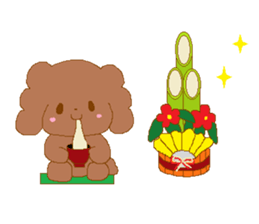 It is same as a toy poodle anytime sticker #2048847