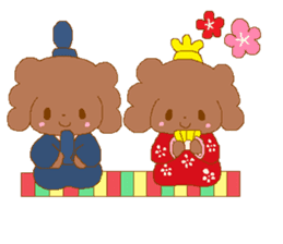 It is same as a toy poodle anytime sticker #2048849
