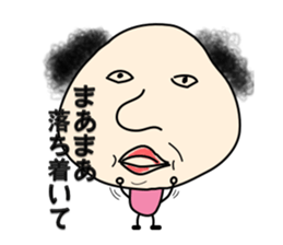 lovely & silly guy "Momoko" 1 sticker #2048950