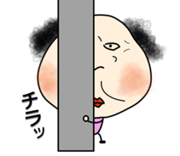 lovely & silly guy "Momoko" 1 sticker #2048952