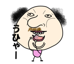 lovely & silly guy "Momoko" 1 sticker #2048959