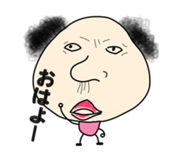 lovely & silly guy "Momoko" 1 sticker #2048960