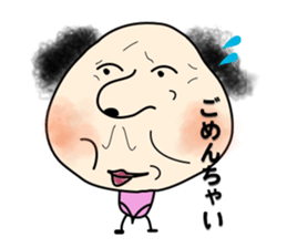 lovely & silly guy "Momoko" 1 sticker #2048962