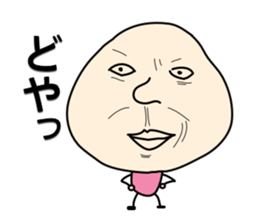 lovely & silly guy "Momoko" 1 sticker #2048972