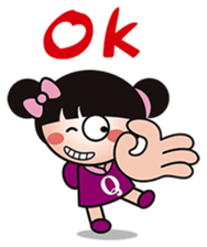 QQsister sticker #2049033