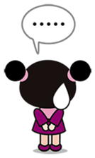 QQsister sticker #2049041