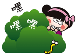 QQsister sticker #2049048