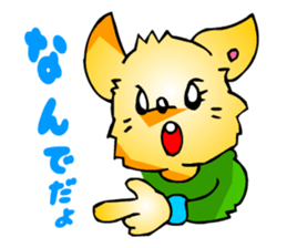 Chihuahua kun (Dig and Sports) sticker #2049066