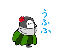 FUNNYBEGO & FRIENDS 2 sticker #2049178