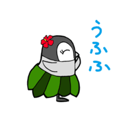 FUNNYBEGO & FRIENDS 2 sticker #2049178