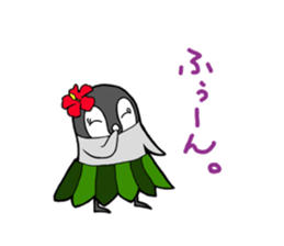 FUNNYBEGO & FRIENDS 2 sticker #2049179