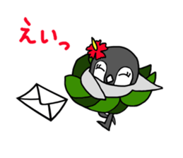 FUNNYBEGO & FRIENDS 2 sticker #2049180