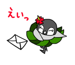 FUNNYBEGO & FRIENDS 2 sticker #2049180