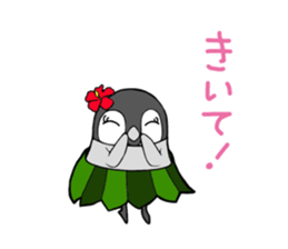 FUNNYBEGO & FRIENDS 2 sticker #2049181