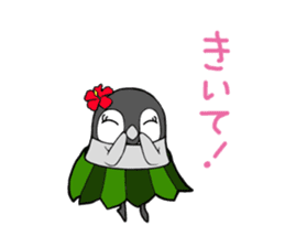 FUNNYBEGO & FRIENDS 2 sticker #2049181