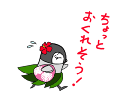 FUNNYBEGO & FRIENDS 2 sticker #2049182