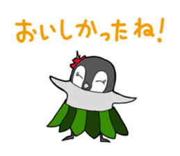 FUNNYBEGO & FRIENDS 2 sticker #2049183