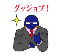 FUNNYBEGO & FRIENDS 2 sticker #2049197