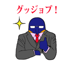 FUNNYBEGO & FRIENDS 2 sticker #2049197