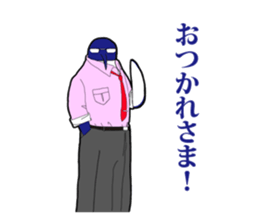 FUNNYBEGO & FRIENDS 2 sticker #2049198