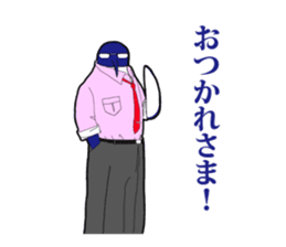 FUNNYBEGO & FRIENDS 2 sticker #2049198