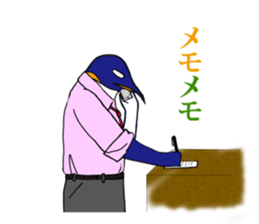 FUNNYBEGO & FRIENDS 2 sticker #2049199