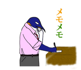 FUNNYBEGO & FRIENDS 2 sticker #2049199