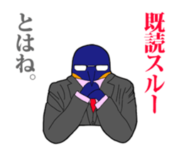 FUNNYBEGO & FRIENDS 2 sticker #2049200