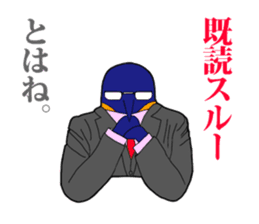 FUNNYBEGO & FRIENDS 2 sticker #2049200