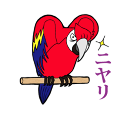 FUNNYBEGO & FRIENDS 2 sticker #2049205