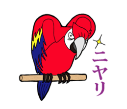 FUNNYBEGO & FRIENDS 2 sticker #2049205