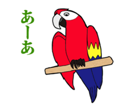 FUNNYBEGO & FRIENDS 2 sticker #2049208