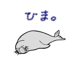 FUNNYBEGO & FRIENDS 2 sticker #2049212