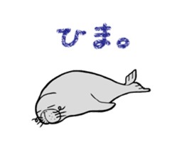 FUNNYBEGO & FRIENDS 2 sticker #2049212