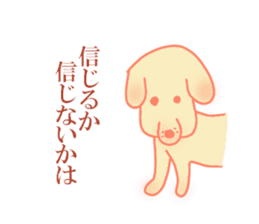 Doggy Tweet sticker #2049254