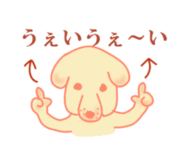 Doggy Tweet sticker #2049259