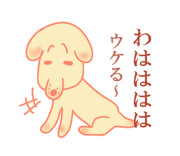 Doggy Tweet sticker #2049261