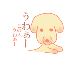 Doggy Tweet sticker #2049264