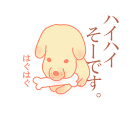 Doggy Tweet sticker #2049282