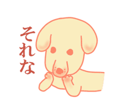 Doggy Tweet sticker #2049288