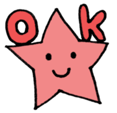 Cute Loose Star sticker #2049293