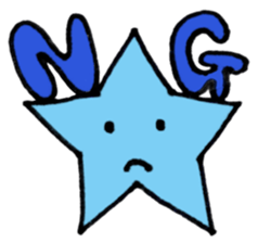 Cute Loose Star sticker #2049294