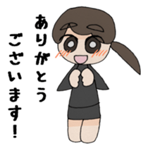 Life of the office lady sticker #2049382