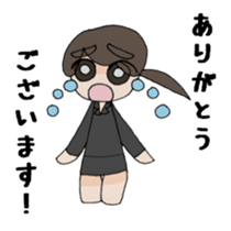 Life of the office lady sticker #2049383