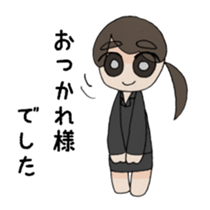 Life of the office lady sticker #2049388