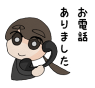 Life of the office lady sticker #2049390